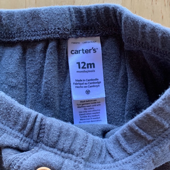 Bundle of 5 Sweatpants - Picture 3 of 11